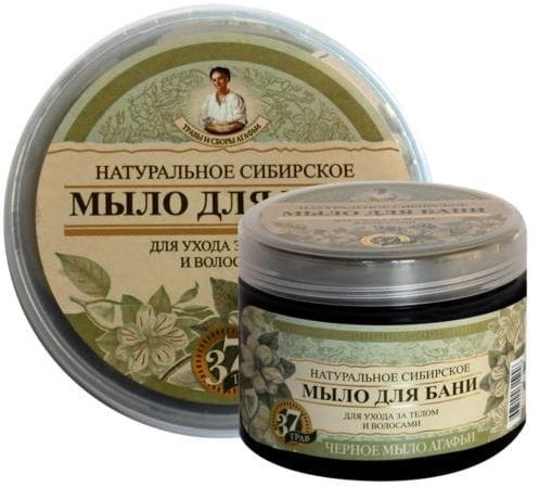 Mydło-czrne-ziołowe-500-ml-Agafii.jpg