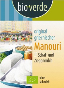 Ser Manouri grecki BIO 150g BioVerde